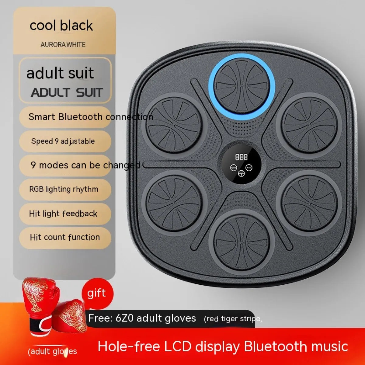 Music Boxing Target Wall Fitness Equipment β Rhythm Training with Sound-Responsive Impact Zones
