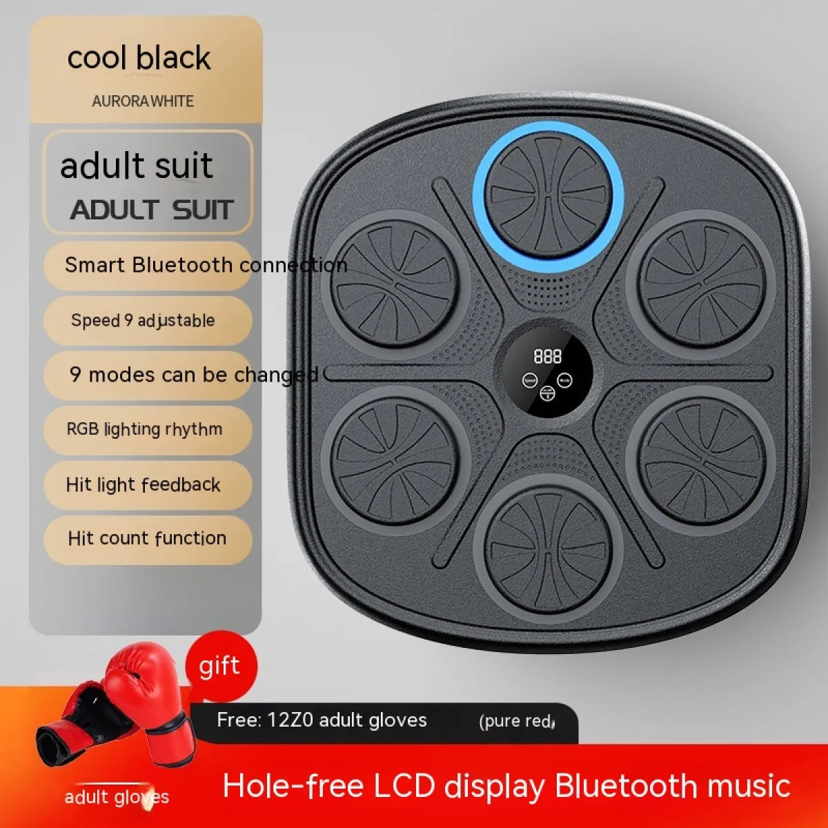 Music Boxing Target Wall Fitness Equipment β Rhythm Training with Sound-Responsive Impact Zones