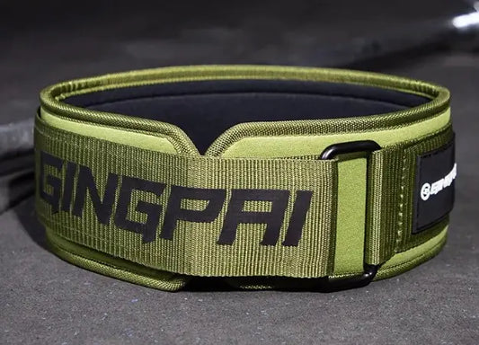 Abdominal Support Belt – Stabilize, Lift, and Perform with Confidence By Mere