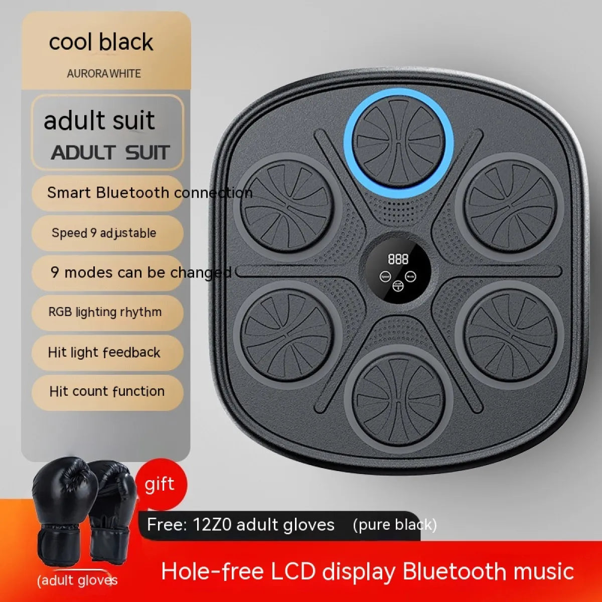 Music Boxing Target Wall Fitness Equipment β Rhythm Training with Sound-Responsive Impact Zones